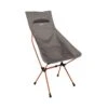 Vango Micro Tall Chair